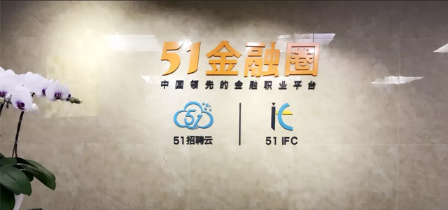 海擎金融信息服务(上海)有限公司 海擎金融信息服务(上海)有限公司